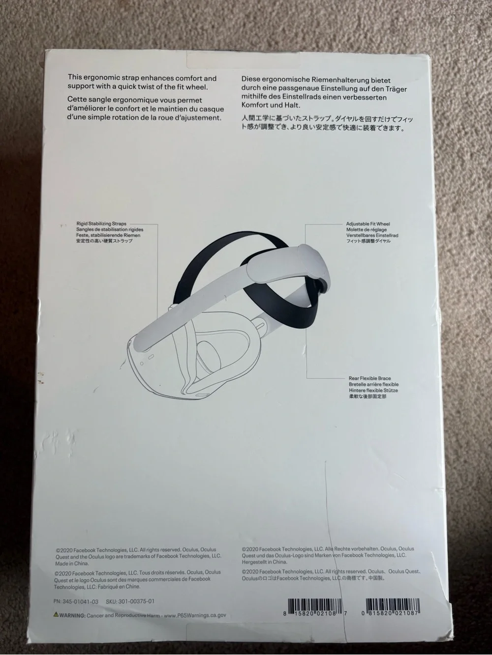 Oculus Elite Strap in White and Black